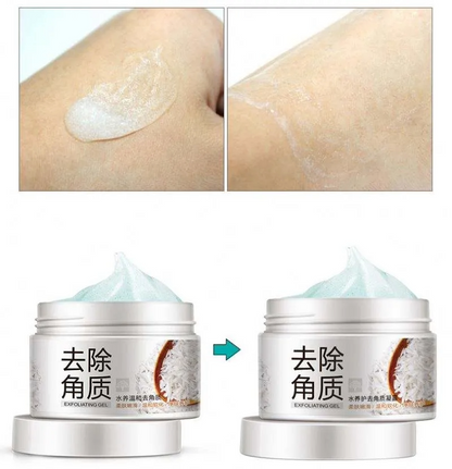 BIOAQUA Rice Exfoliating Gel for Smooth, Bright & Glowing Skin – 140g